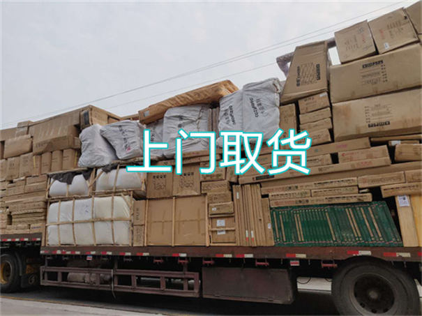 清远到浑源物流直达