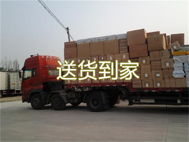 清远到桂林物流价格表