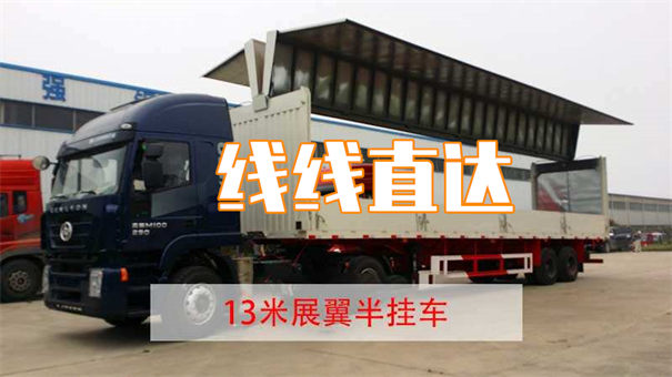 清远到桂林物流价格表