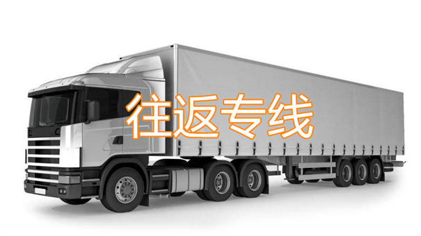 清远到卫辉物流多少钱一吨